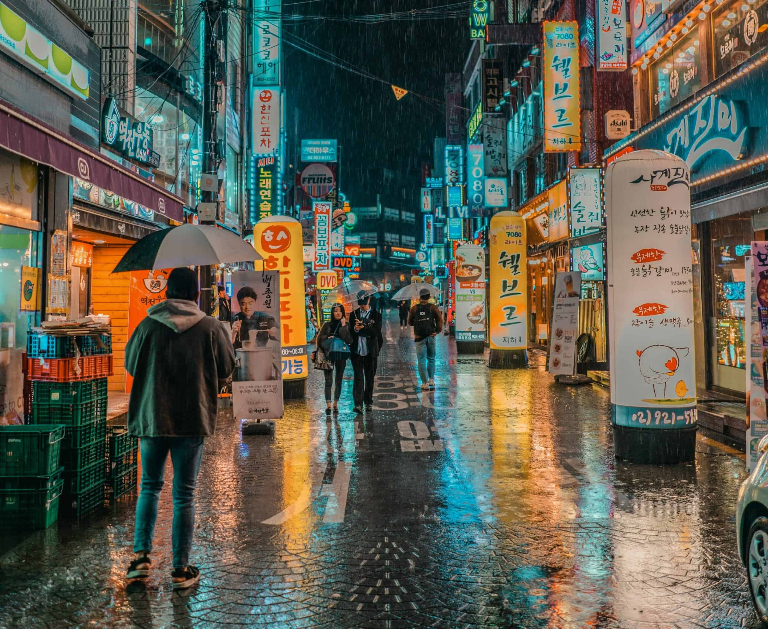 will-seoul-have-between-110-120mm-of-precipitation-in-may